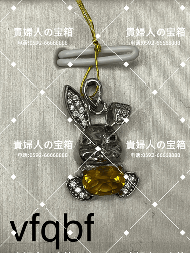 vfqbf - 貴婦人の宝箱