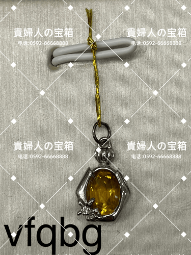 vfqbg - 貴婦人の宝箱