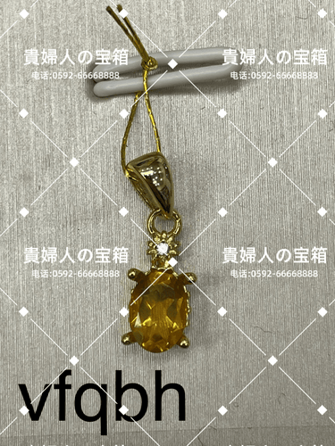 vfqbh - 貴婦人の宝箱