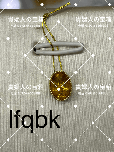 vfqbk - 貴婦人の宝箱