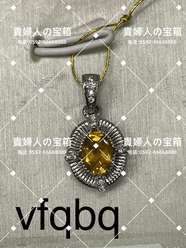 vfqbq - 貴婦人の宝箱