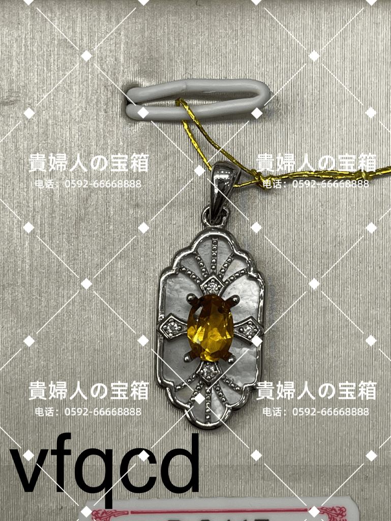 vfqcd - 貴婦人の宝箱