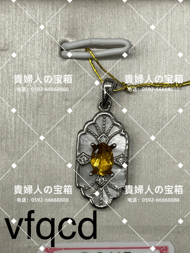 vfqcd - 貴婦人の宝箱