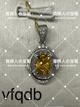 Charger l&#39;image dans la galerie, vfqdb - 貴婦人の宝箱