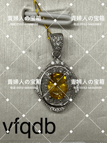 vfqdb - 貴婦人の宝箱