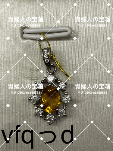 vfqdd - 貴婦人の宝箱