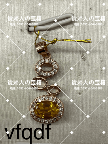 vfqdf - 貴婦人の宝箱