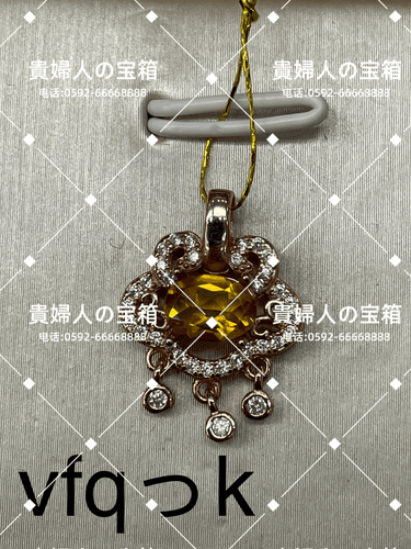 vfqdk - 貴婦人の宝箱