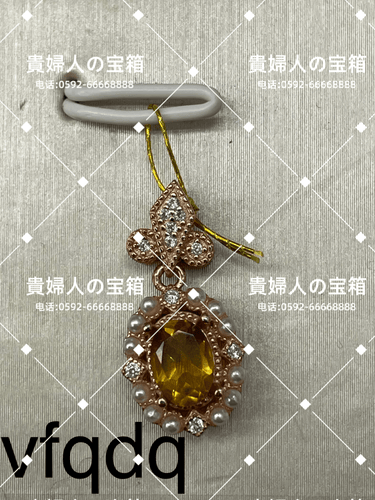 vfqdq - 貴婦人の宝箱