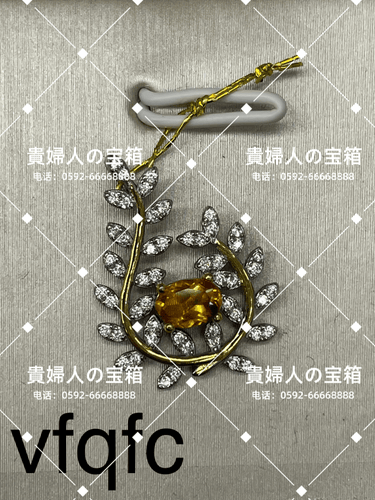 vfqfc - 貴婦人の宝箱