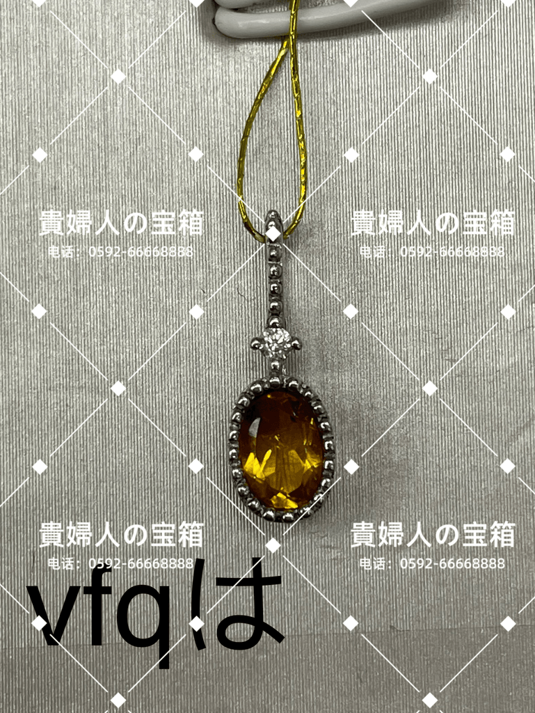 vfqha - 貴婦人の宝箱