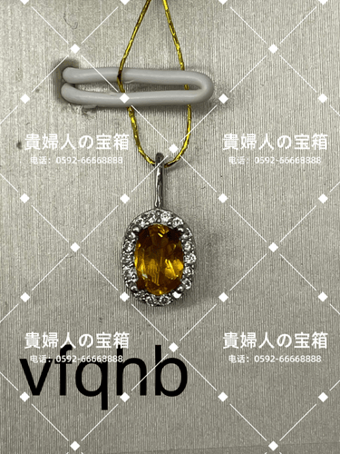 vfqhb - 貴婦人の宝箱