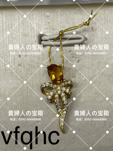 vfqhc - 貴婦人の宝箱