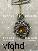 Charger l&#39;image dans la galerie, vfqhd - 貴婦人の宝箱