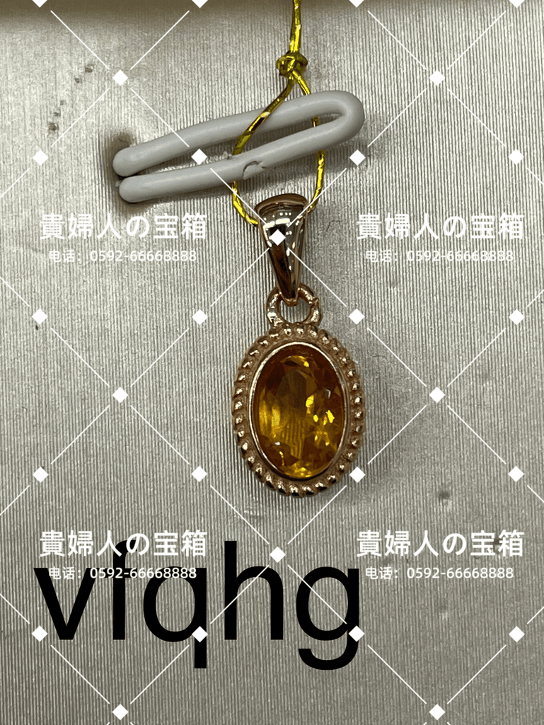 vfqhg - 貴婦人の宝箱