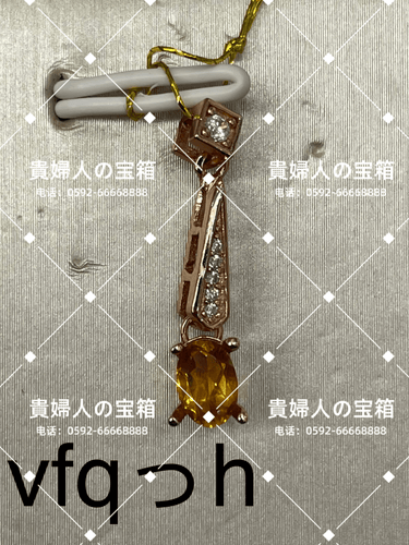 vfqhh - 貴婦人の宝箱