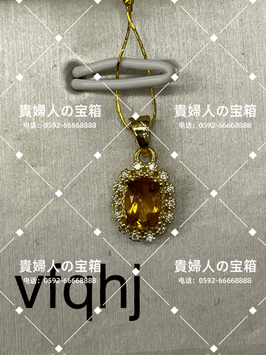 vfqhj - 貴婦人の宝箱