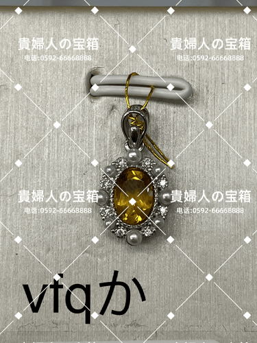 vfqka - 貴婦人の宝箱