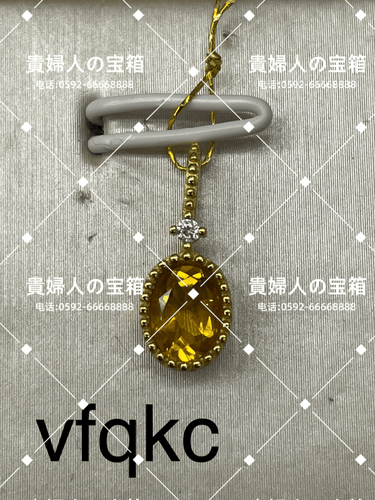 vfqkc - 貴婦人の宝箱