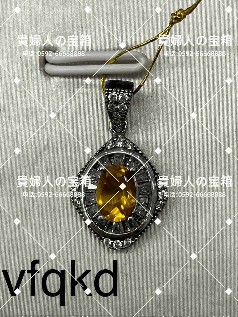 vfqkd - 貴婦人の宝箱