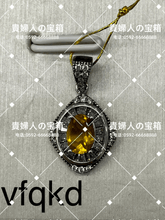 Charger l&#39;image dans la galerie, vfqkd - 貴婦人の宝箱