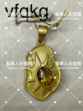 Charger l&#39;image dans la galerie, vfqkg - 貴婦人の宝箱