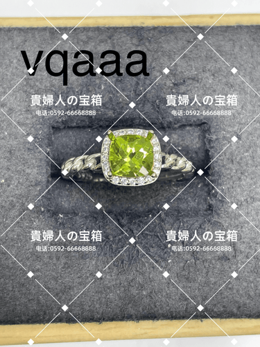 vqaaa - 貴婦人の宝箱