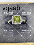 vqaab