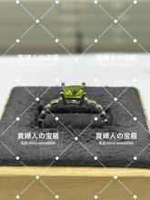 画像をギャラリービューアに読み込む, vqaah - 貴婦人の宝箱