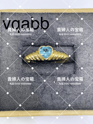 vqabb - 貴婦人の宝箱