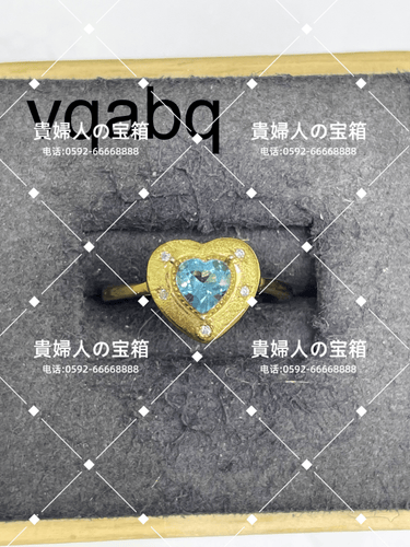 vqabq - 貴婦人の宝箱