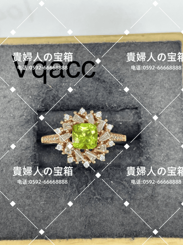 vqacc - 貴婦人の宝箱