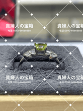 Load image into Gallery viewer, vqacd - 貴婦人の宝箱