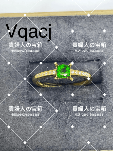 vqacj - 貴婦人の宝箱