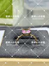 画像をギャラリービューアに読み込む, vqafa - 貴婦人の宝箱