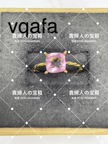 vqafa - 貴婦人の宝箱