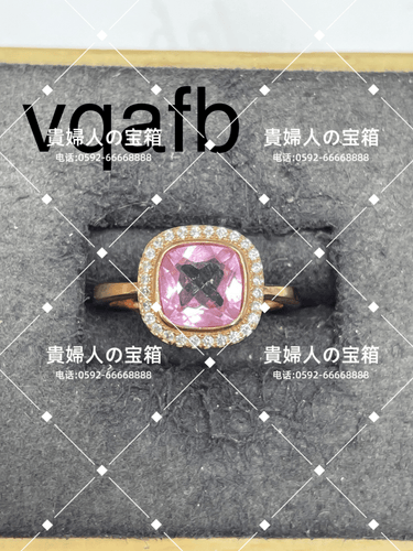 vqafb - 貴婦人の宝箱