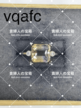 Load image into Gallery viewer, vqafc - 貴婦人の宝箱