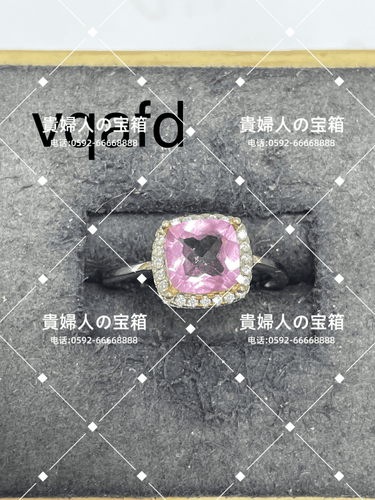 vqafd - 貴婦人の宝箱