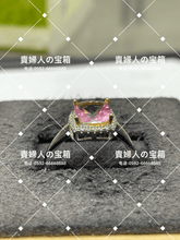 画像をギャラリービューアに読み込む, vqafd - 貴婦人の宝箱