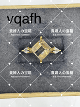 Load image into Gallery viewer, vqafh - 貴婦人の宝箱