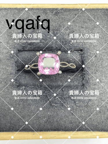 vqafq - 貴婦人の宝箱