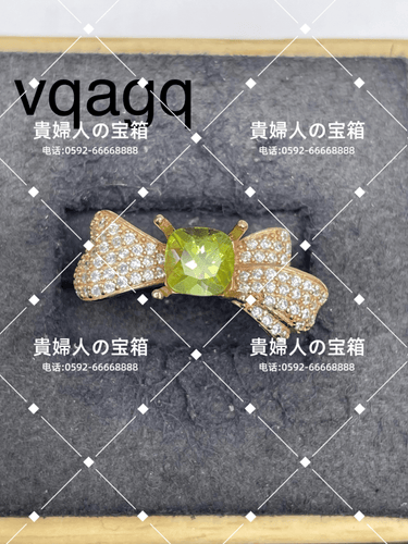 vqagq - 貴婦人の宝箱