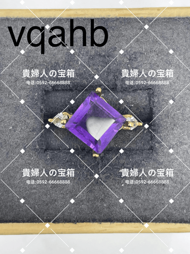 vqahb - 貴婦人の宝箱