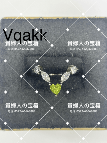 vqakk - 貴婦人の宝箱