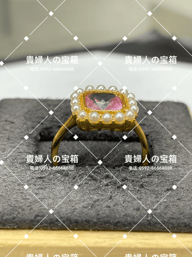 vqaqc - 貴婦人の宝箱