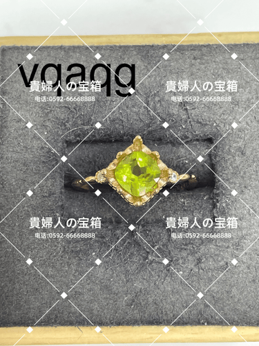 vqaqg - 貴婦人の宝箱
