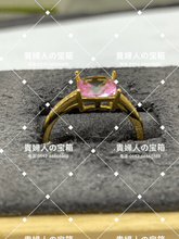 画像をギャラリービューアに読み込む, vqaqh - 貴婦人の宝箱