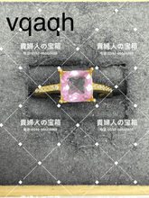 画像をギャラリービューアに読み込む, vqaqh - 貴婦人の宝箱