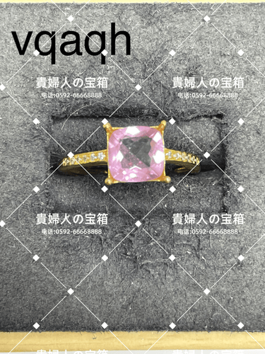 vqaqh - 貴婦人の宝箱